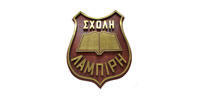 &sigma;&chi;&omicron;&lambda;ή-&lambda;&alpha;&mu;&pi;ί&rho;&eta;-logo